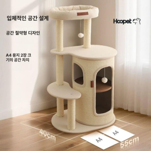 프리미엄 다묘가정 공간절약 원목 일체형 캣타워 고양이 스크래처 놀이집 용품 미니캣타워 고양이놀이터 홀리데이 홀리데이 - 상세 이미지 2