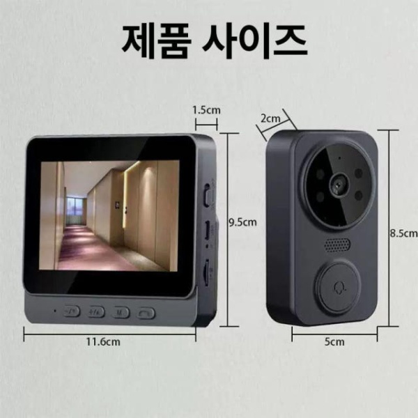 스마트 현관 인터폰 비디오폰 무선 디스플레이 화면 통화 장거리 블랙 블랙 없음 - 상세 이미지 5