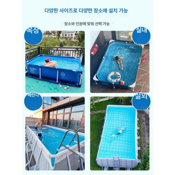 프리미엄 대형 이동식 수영장 야외수영장 지붕형풀장 B 성인용 대형수영장 이동식수영장 단수풀장 A - 상세 이미지 5