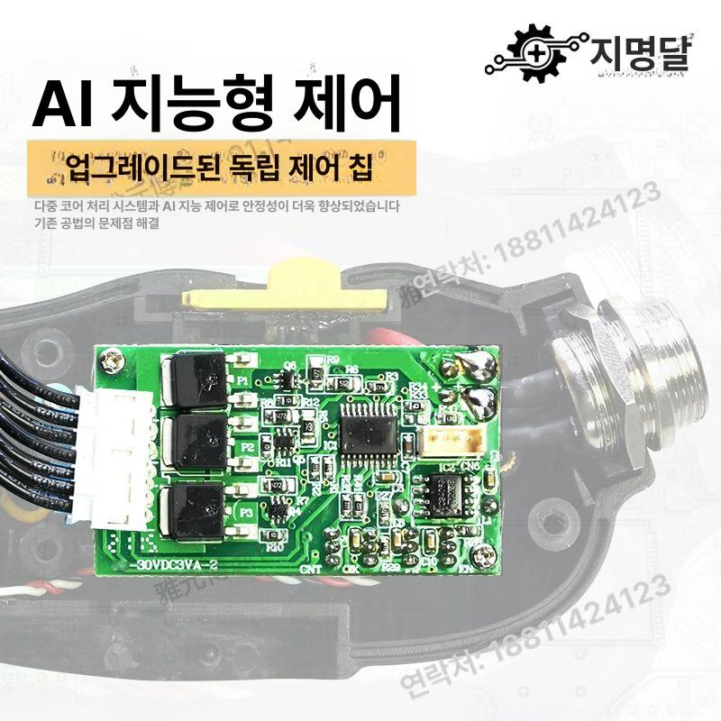 전기 토크드라이버 라쳇 드라이버 임팩트 스크류 토오크 - BC165LF 0.3 6.5kg 자동화용 - 상세 이미지 4