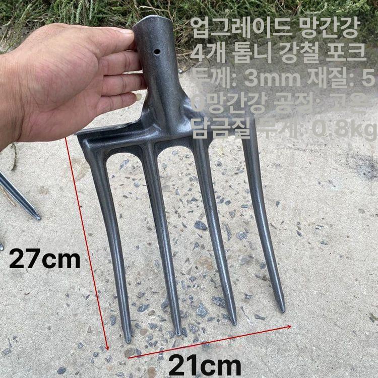 삼지창 삽 고구마 캐기 도구 대장간 제작 텃밭용 호크형 프리미엄 D자형 나무 손잡이 포함 - 상세 이미지 3