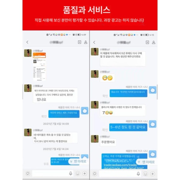 프리미엄 야외용 의자 정원 행사용 수영장 공원 벤치 팔걸이 포차 3종 세트 화이트 의자티 테이블풋스툴 의자 - 상세 이미지 5