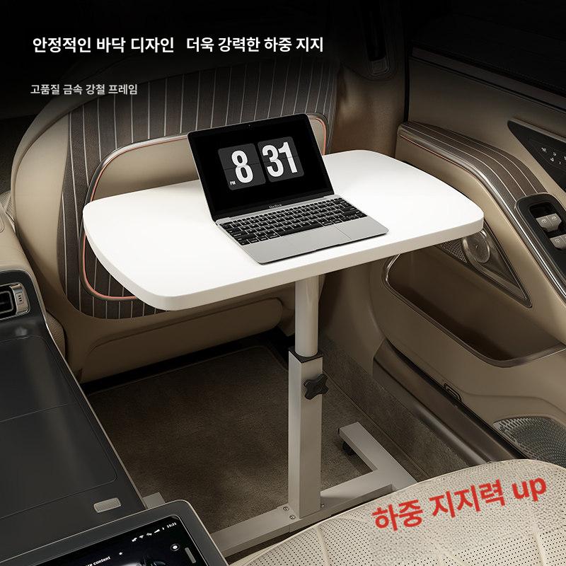 차량용 테이블 노트북 거치대 태블릿 받침대 접이식 책상 뒷자석 받침대 - 상세 이미지 3