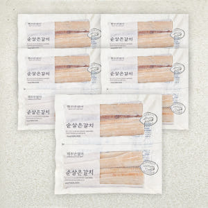 제주반했어 제주 갈치 순살 손질 뼈없는 은갈치 설 명절 설날 선물세트 2... 맛있게 먹은 솔직 후기 - 상품 이미지 1