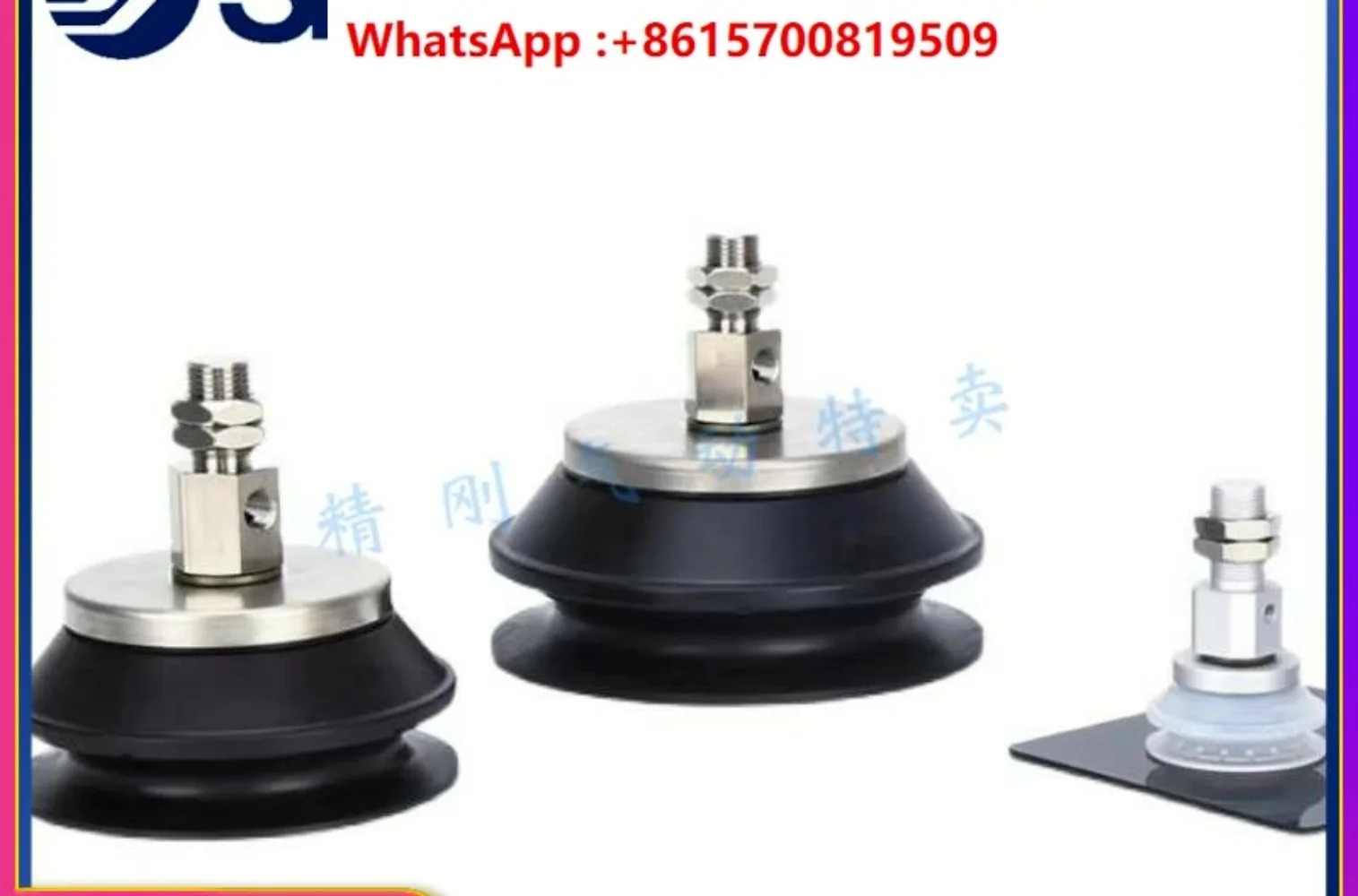 SMC 흡입 컵 UMNJB UMSJB10 25 30 50/75 ZP3E-T32 40 50 63 80 100 125