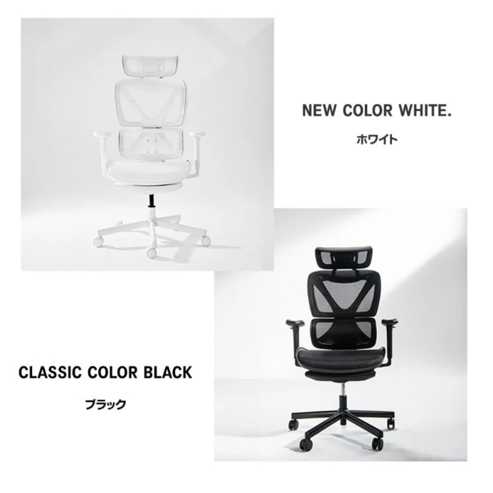 COFO Chair pro 코포체어 데스크용 의자 2컬러 FCC-100 - 상세 이미지 2