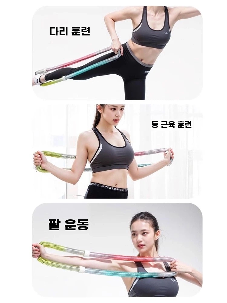 줄훌라후프 뱃살빼기 초보자 칼로리 체육 20~35kg 핑크블루옐로우 B. 분홍색 녹색 회색 - 상세 이미지 4