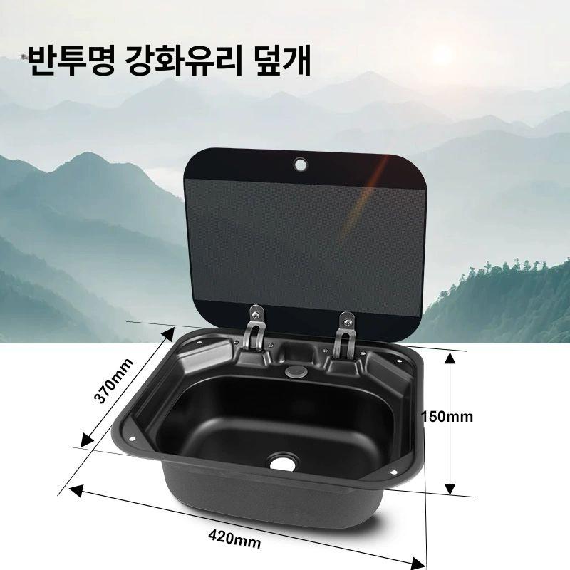 접이식 캠핑카 싱크볼 rv 화장실 상품 개수대 야채 카라반 실버 덮개 스텐 사각 싱크대 - 상세 이미지 5