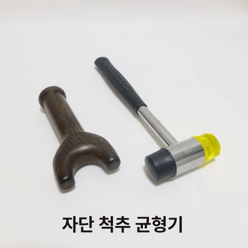 골타 도구 깊은 림프 진공 원소 리셋터 안마 용품 해머 마사지 탄성망치 교정 전통 - 상세 이미지 2