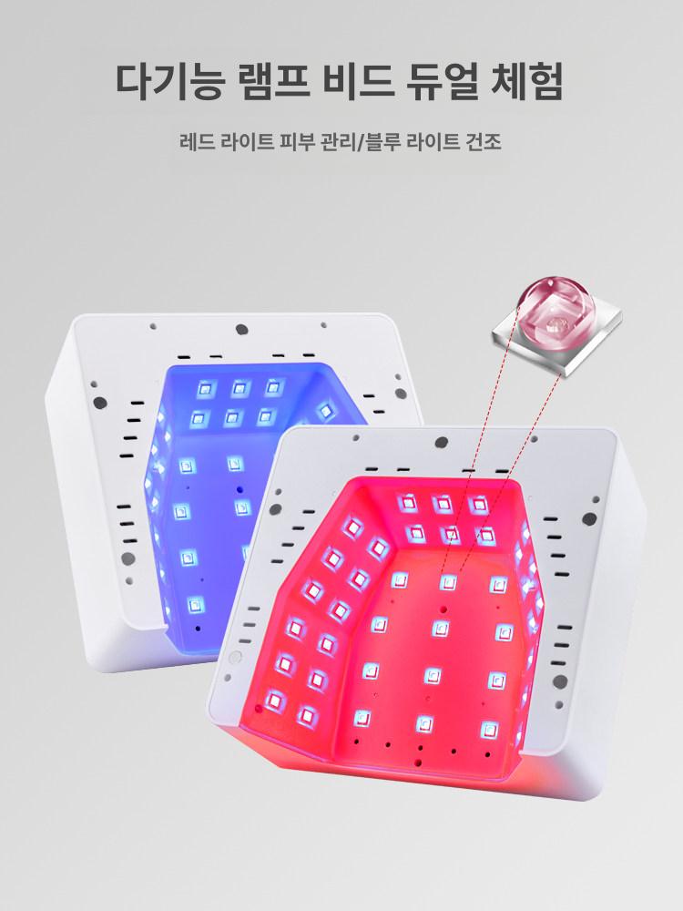 네일램프 거치대 네일샵 스탠드 네일 젤램프 접착식 유선 5R Pro ax 레드블루 듀얼 8시간배터리 - 상세 이미지 3