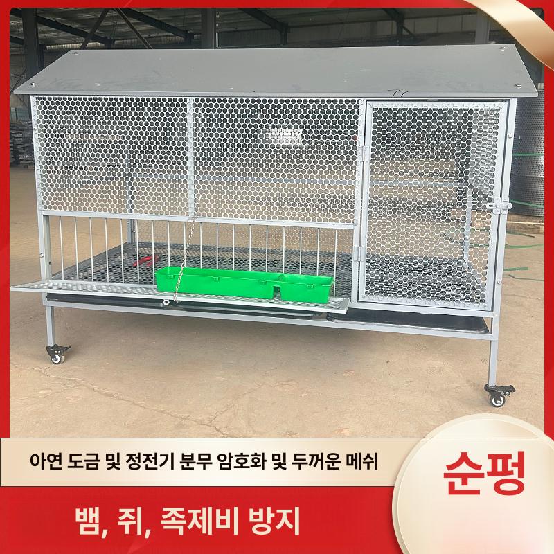 대형 닭장 시골 닭사육장 케이지 울타리 사육 오리 키우기 양계장 철망 펜스 병아리 단일 - 상세 이미지 2