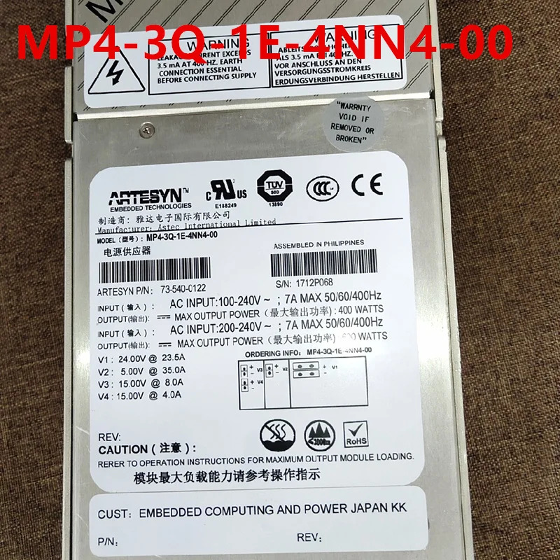 ARTESYN오리지널 전원공급장치 MP4-3Q-1E-4NN4-00 600W 73-940-0122 신