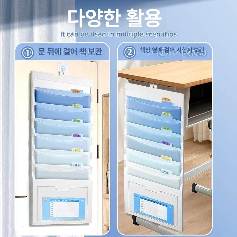 포켓걸이식 파일 벽걸이형 폴더 확장형 대용량 레터 홈 문서 중 접이식 이동 - 상세 이미지 3