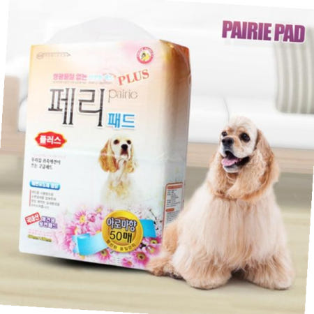 배변패드가격비교 페리패드 플러스 50매