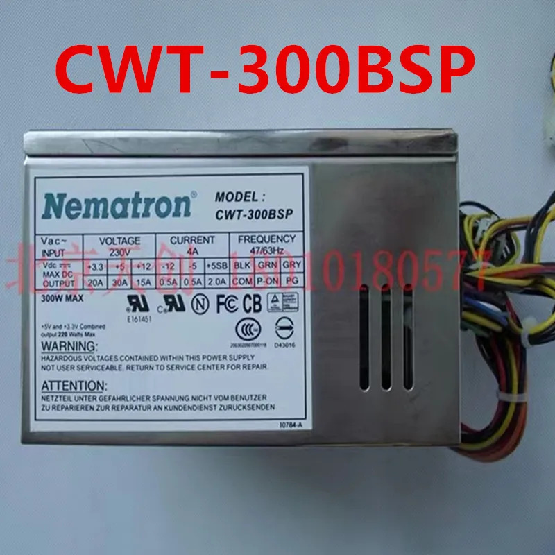 Nematron 300W 전원공급장치 CWT-300BSP리퍼