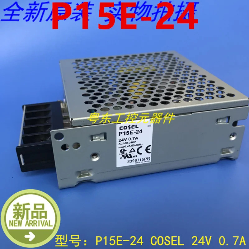 EL오리지널 전원공급장치 P15E-24-N P15E-24 P15E 24V 0.7A 15W