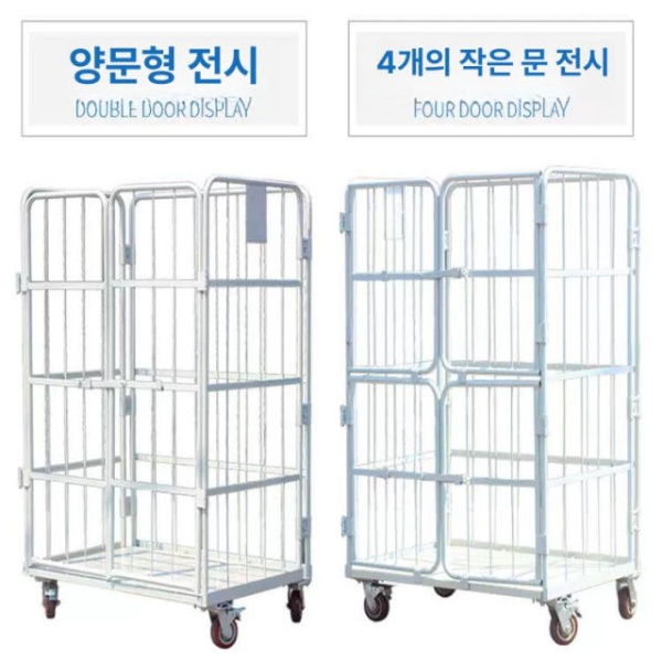 튼튼한 창고 공장 대차 카트 롤테이너 적재 구루마 밀차 100 100 - 상세 이미지 4