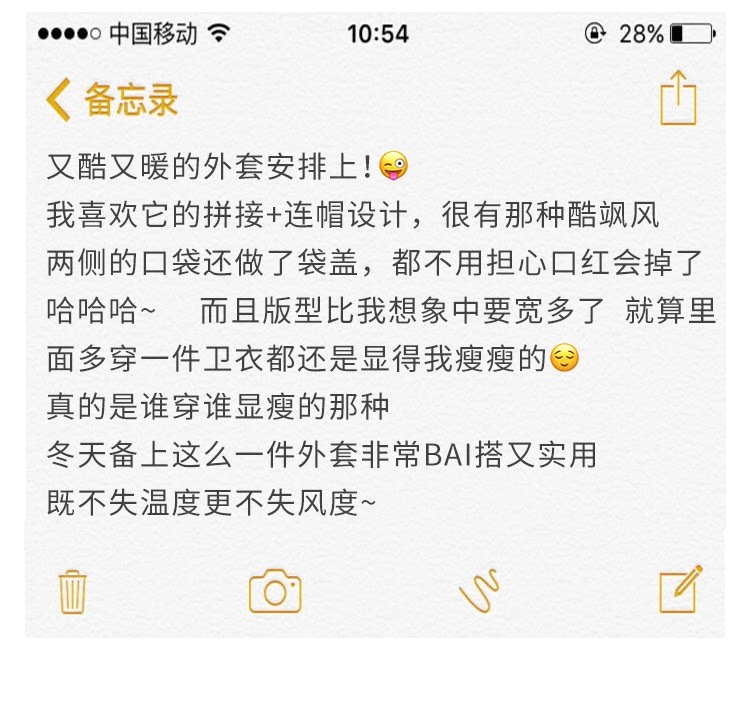 여성 가을 겨울 데님 면혼방 배색 롱기장 후드 루즈핏 오버사이즈 벌룬소매 데일리 캐주얼 - 상세 이미지 3