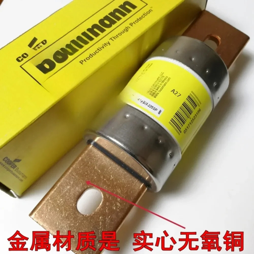 퓨즈 LPJ 70/80/90 SP 100 125SP 150/175 200SP 600V