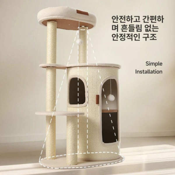 프리미엄 다묘가정 공간절약 원목 일체형 캣타워 고양이 스크래처 놀이집 용품 미니캣타워 고양이놀이터 홀리데이 홀리데이 - 상세 이미지 3
