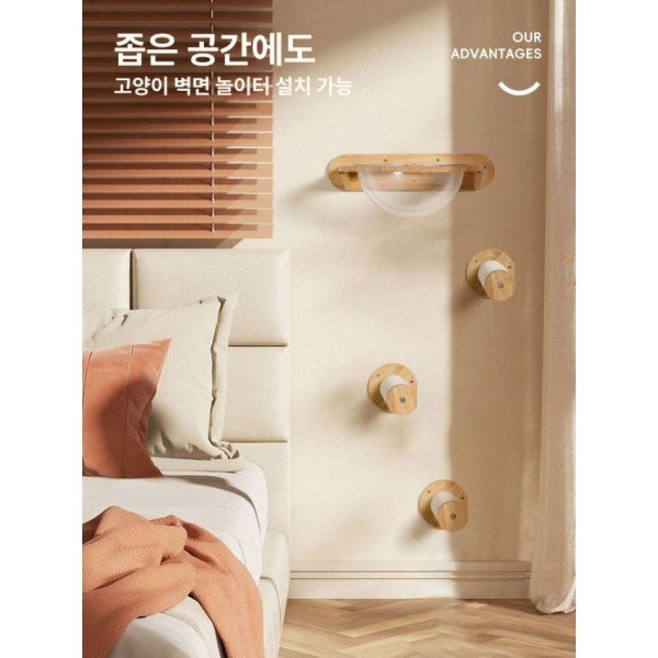프리미엄 원목 캣타워 고양이 발판 숨숨집 등반대 점프대 놀이터 스크래쳐 미니캣타워 우주선 로프 짧은 기둥 - 상세 이미지 4