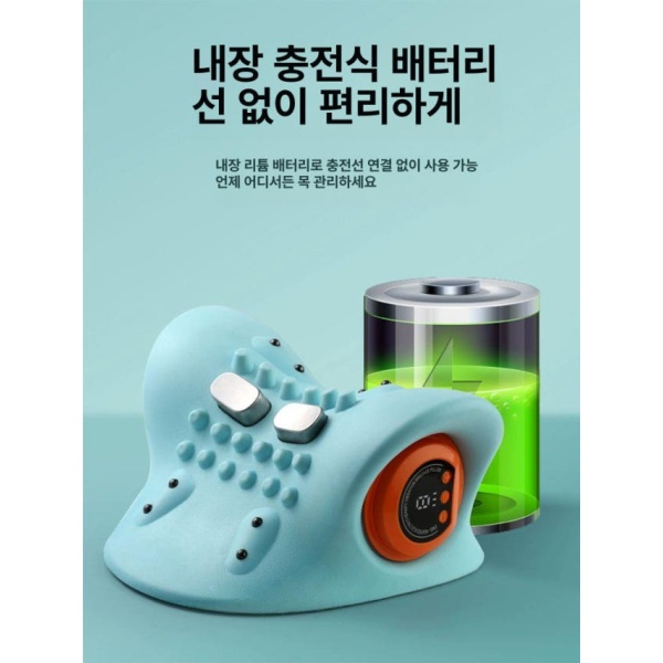 프리미엄 목 지지형 무선 충전식 진동 편안한 마사지 베개 열 마사지기 원격 원격 - 상세 이미지 5