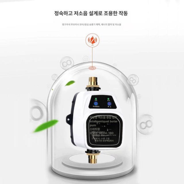 강력 가정용 인버터 자동 가압펌프 풀하우스 수중 온수 수돗물 구리 인터페이스 B 180W 100W 전자동형 A - 상세 이미지 5