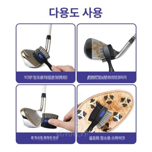 프리미엄 클럽 청소 브러쉬 용품 관리 액세서리 그레이 B 고급 다기능 그레이 B - 상세 이미지 4