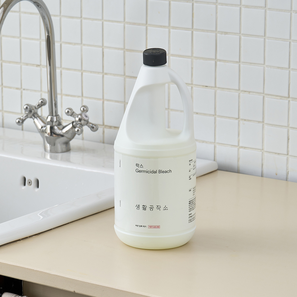 생활공작소 락스 1.85L 1개 이미지 2