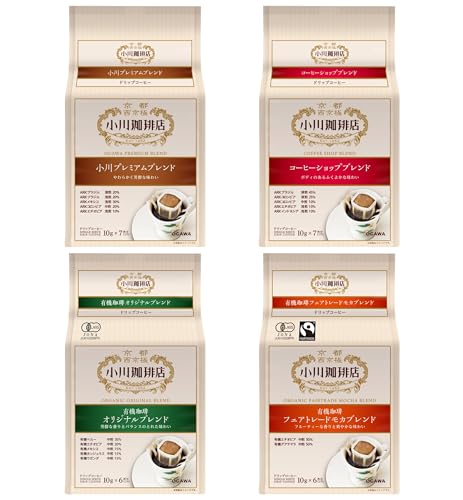 오가와커피 드립커피 어쏘트 세트