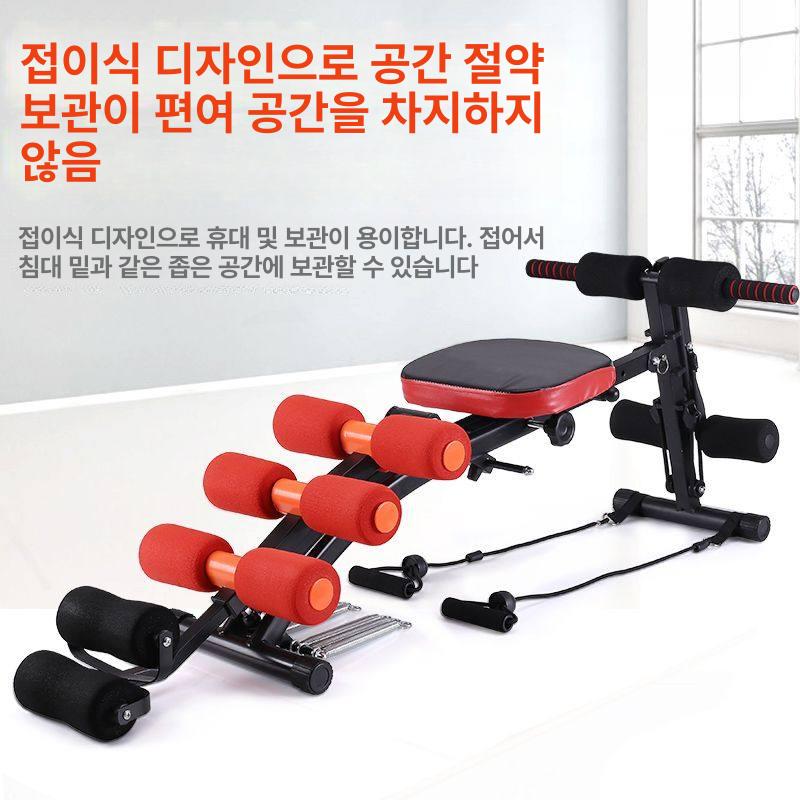 로잉 머신 가정용 저소음 전신 유산소 근력 복근 코어운동 올인원 접이식 다기능6-in-1발판없음 이미지 6