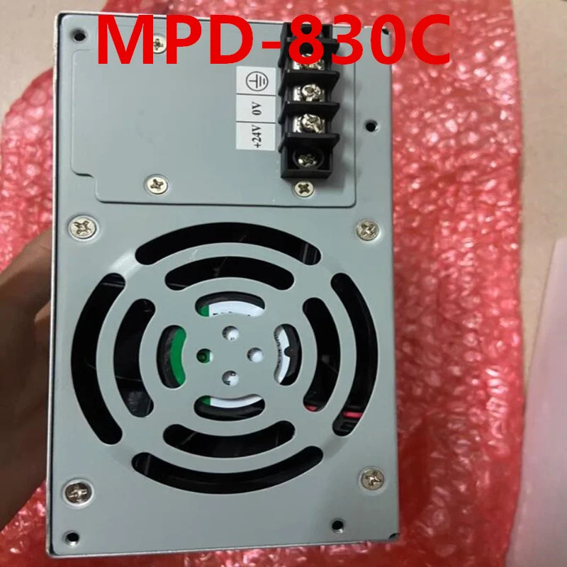MAGIC오리지널 전원공급장치 300W MPD-830C