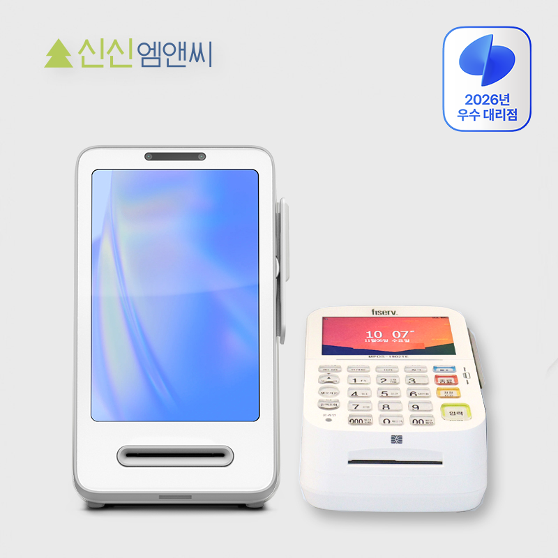 [중고] 유선 카드 중고 단말기 토스 프론트 결제기 체크기 조회기 체크기 MPOS-1902TE 제품 이미지