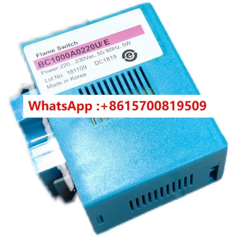 BC1000A0220U/E 프로그래밍 화염 감지기 BC1000A0220F/