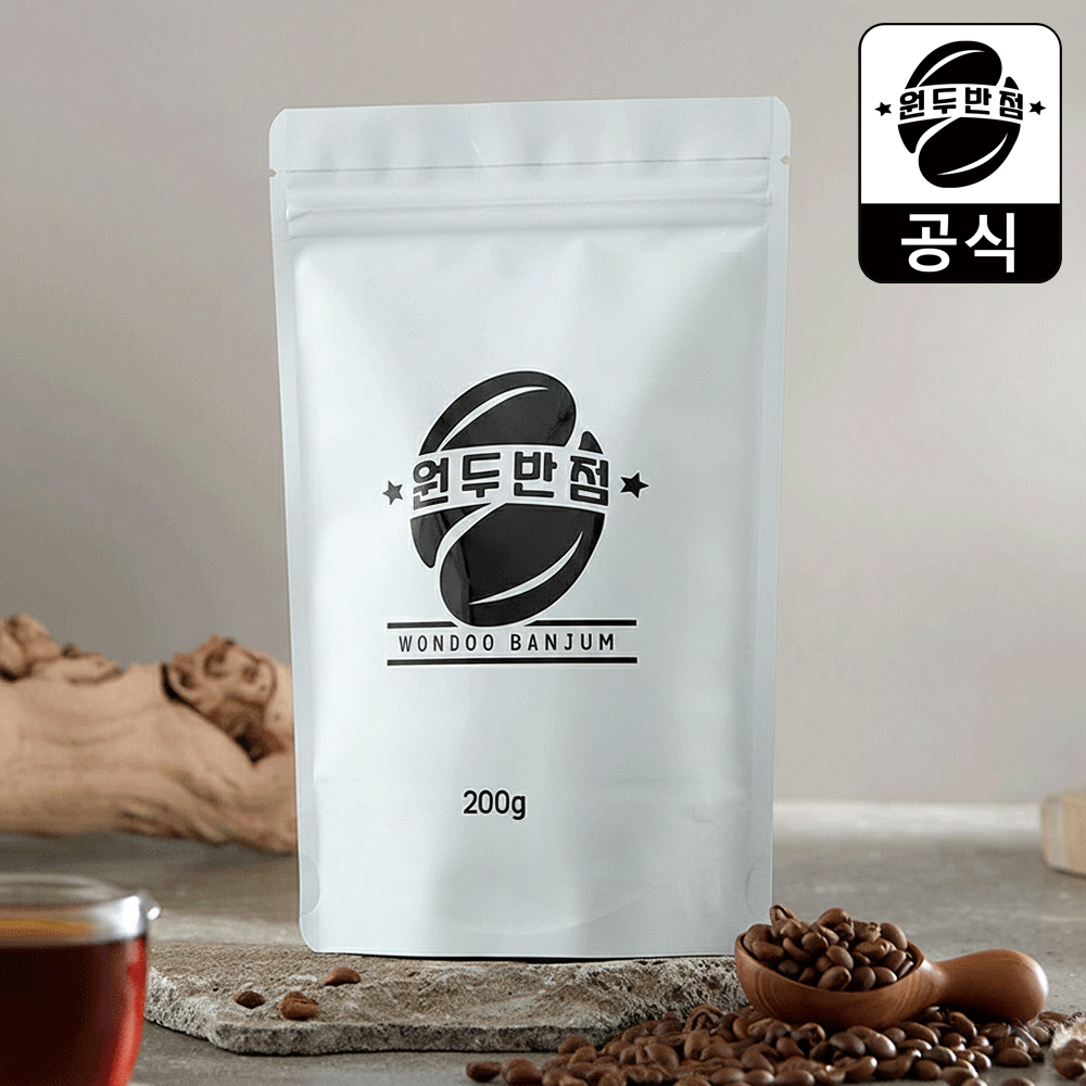 케냐 커피 AA 키암부 원두 당일로스팅 신선한 원두커피 커피 추천