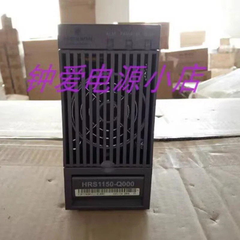 EMERSON통신 전원공급장치 1150W HRS1150-Q000