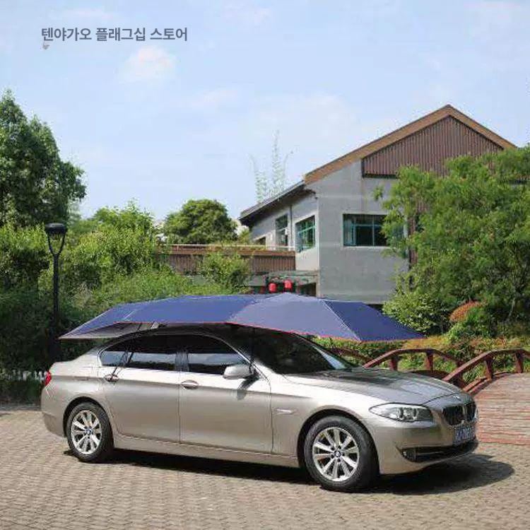 차량햇빛가리개 폴딩 썬가드 uv 선쉐이드 자외선 차단 가림막 차량용 덮개 - 상세 이미지 2