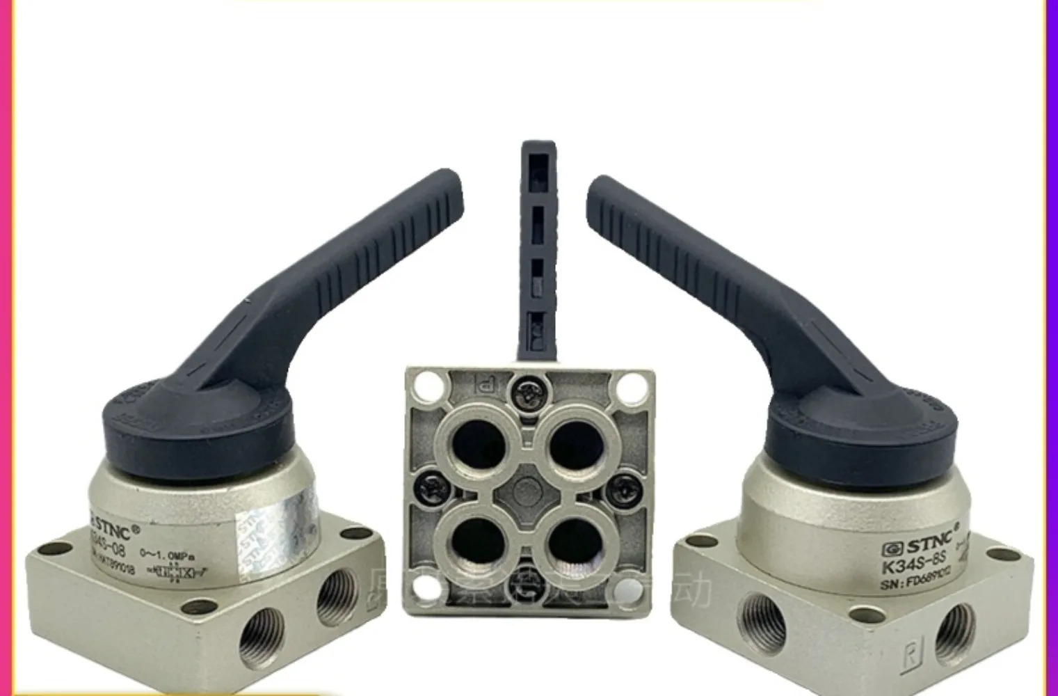 K34S-8D 수동 밸브 K34S-08 K34S-8S 실린더 3위치 4방향