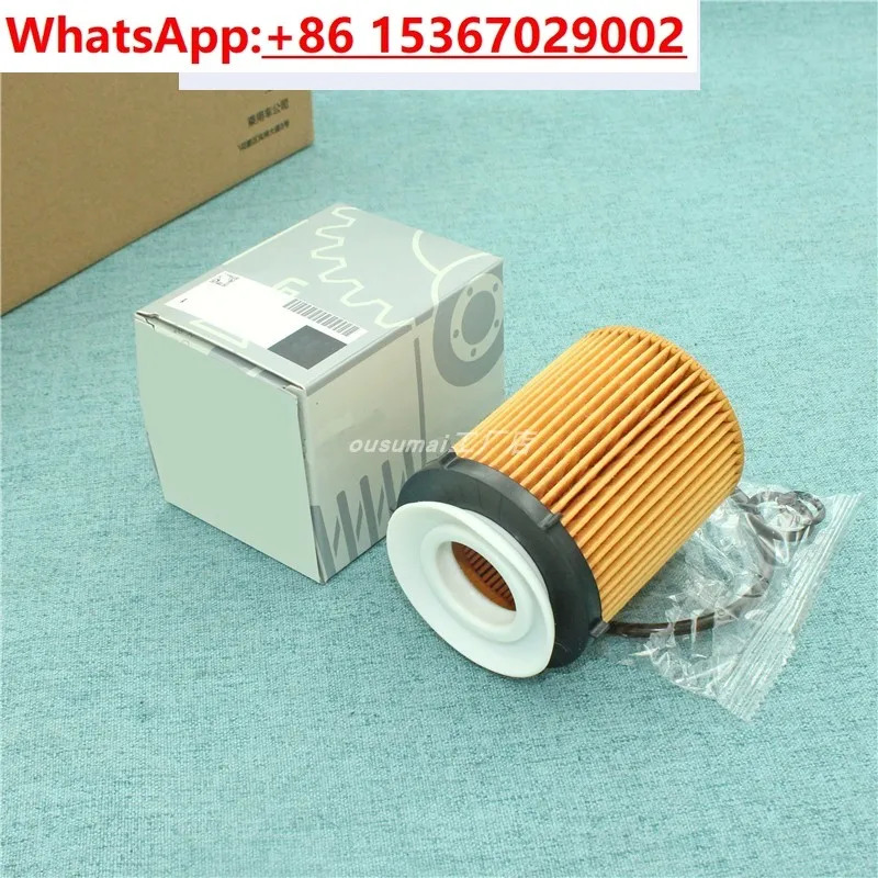 C180E200GLC300SLC/CLS/GLA/CLA/A 등급 QX30Q50 엔진 오일 필터 클리너와 호환되는 10PCS