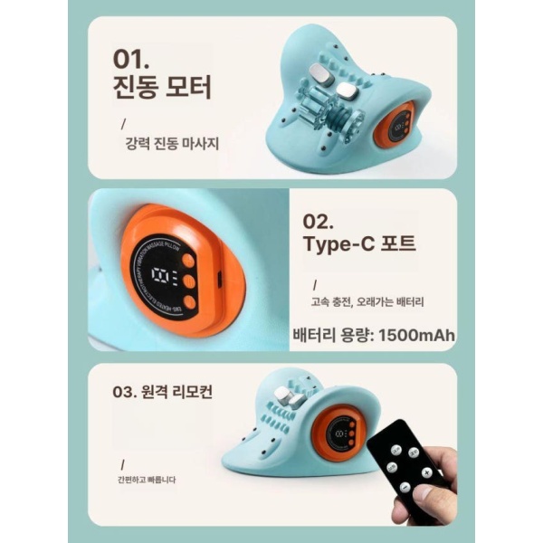 프리미엄 목 지지형 무선 충전식 진동 편안한 마사지 베개 열 마사지기 원격 원격 - 상세 이미지 4