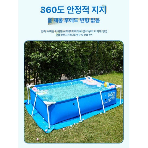 프리미엄 대형 이동식 수영장 야외수영장 지붕형풀장 B 성인용 대형수영장 이동식수영장 단수풀장 A - 상세 이미지 4