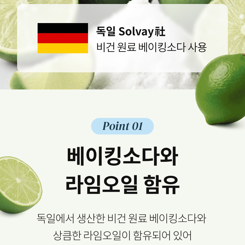 물걸레청소포 특대형청소포 청소포추천 청소포사용후기 물걸레청소팁