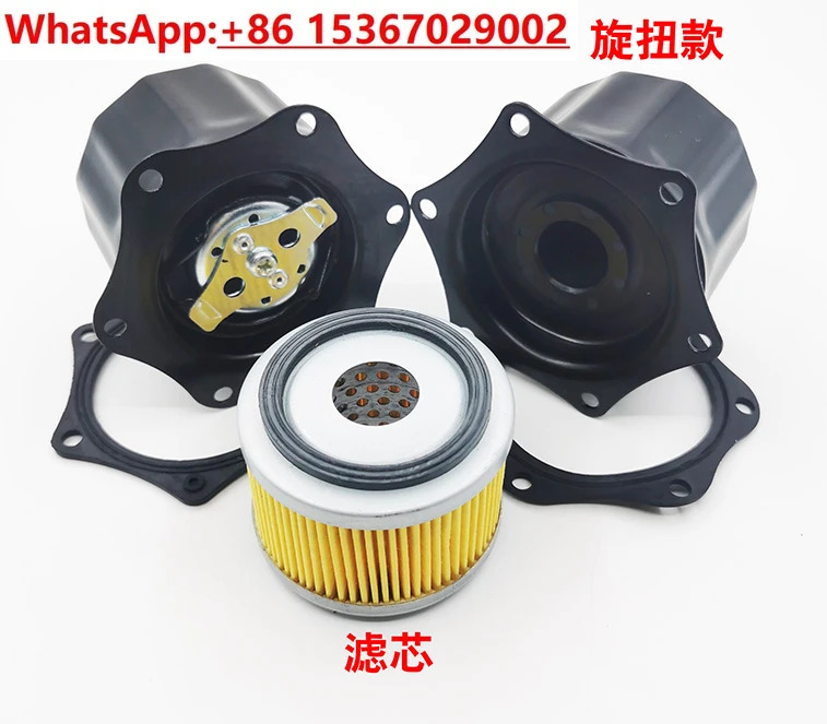 굴삭기 액세서리 Doushan Daewoo DH60 150 225 220-7-9 유압 오일 탱크 커버 배기 밸브 호흡 필터