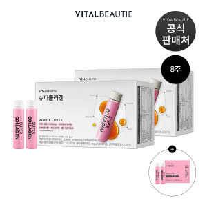 바이탈뷰티 슈퍼콜라겐 66입 (본품 28입 x 2개 + 추가 10입) /... 맛있게 먹은 솔직 후기 - 상품 이미지 1