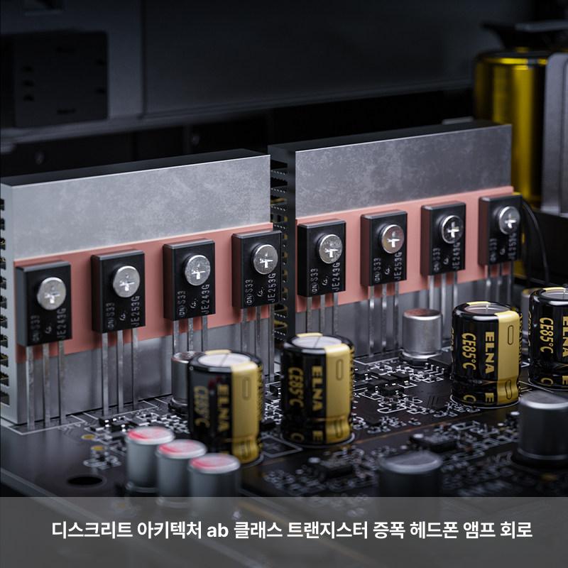 K17 데스크탑 오디오 디코더 음악 수신기 하이파이 메시지 실버 - 상세 이미지 4