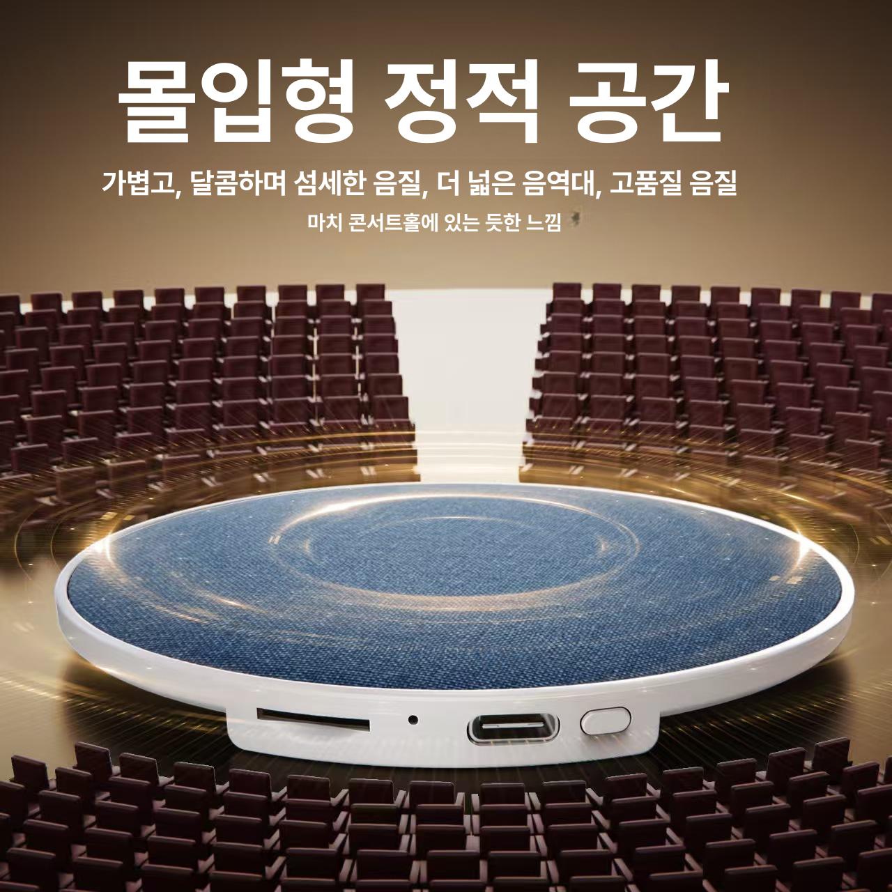 수면용 소형 블루투스 스피커 베개 밑 노래 소설  화이트 노이즈 블루 - 상세 이미지 3