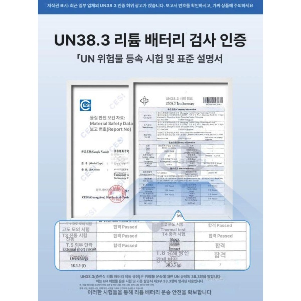강력 무선고압세척기 고압 물총 분사 고출력 살포기 가정용 이중펌프 증압 C형 고압 이중펌프 증압 A1형 - 상세 이미지 3