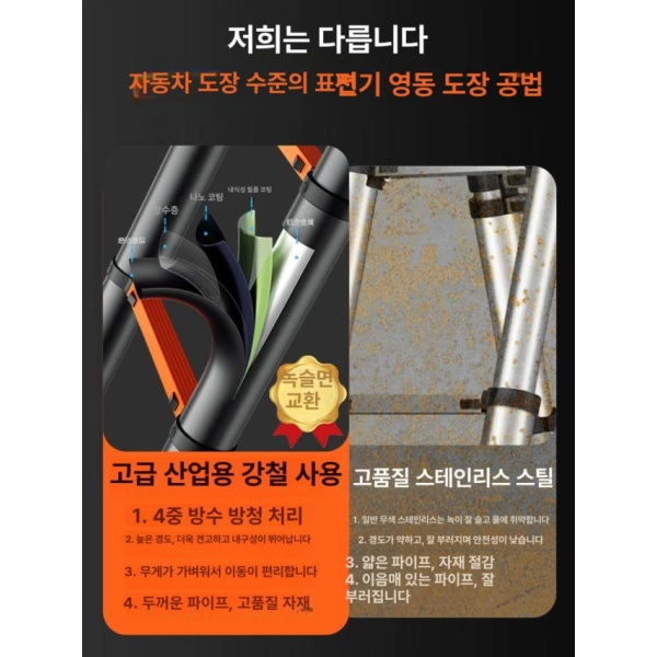 최강 알루미늄 접이식사다리 현장용 작업발판 산업용 안테나 이동식사다리 작업용 다리가 끼지 않고 매우 C 다리가 끼지 않는 A 망원경 사다리 - 상세 이미지 3