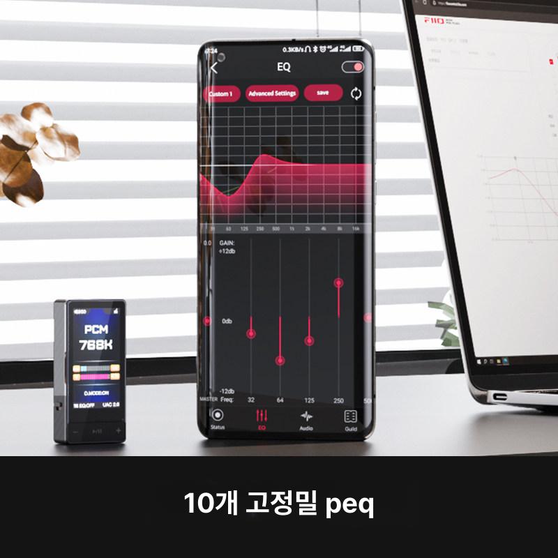 FiiO QX13 휴대용 USB 오디오 앰프 HiFi DSD 카본패턴 - 상세 이미지 5
