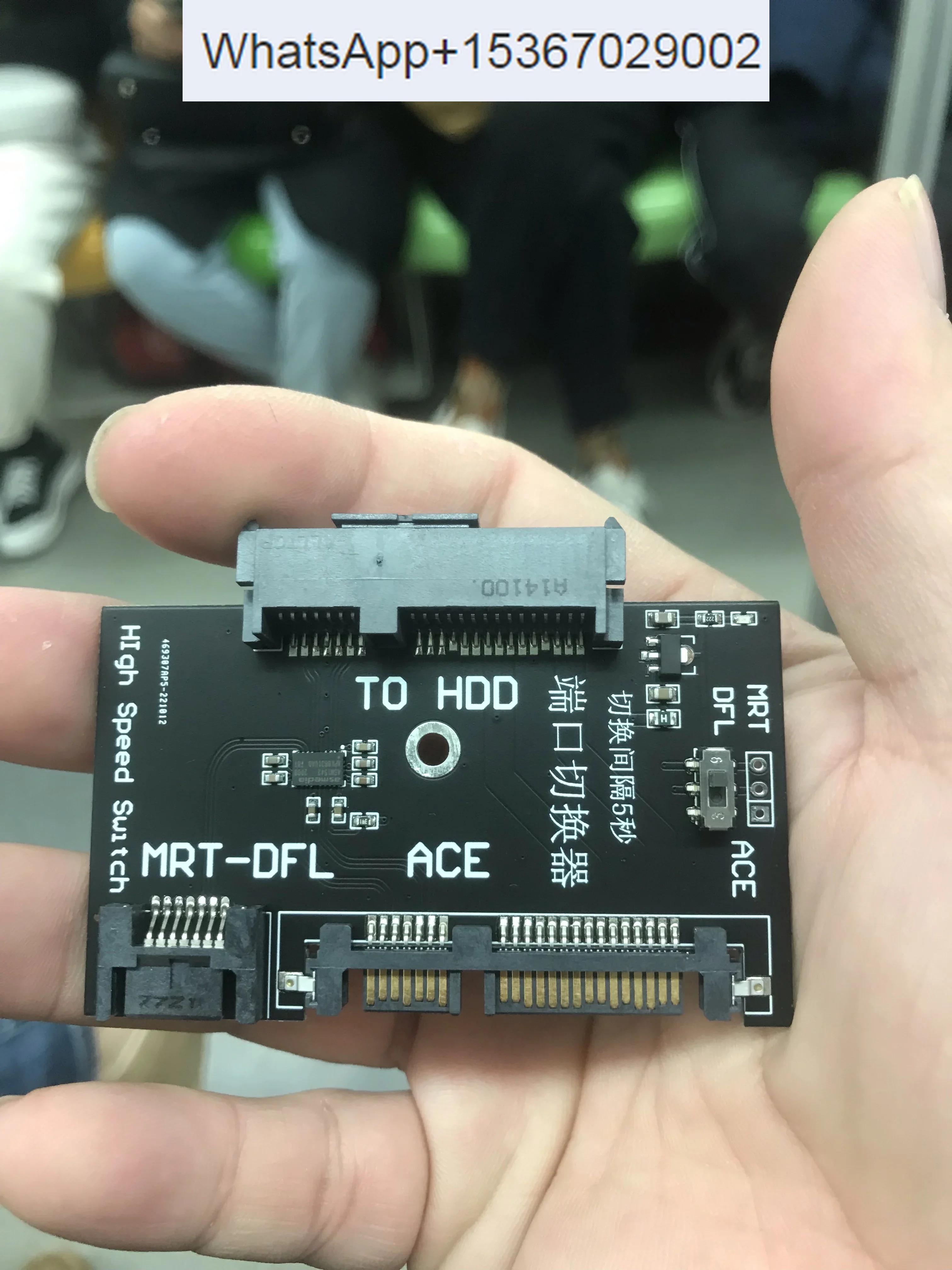 PC3000 MRT DFL 데이터 복구 도구SATA 포트 스위처 변환 보드
